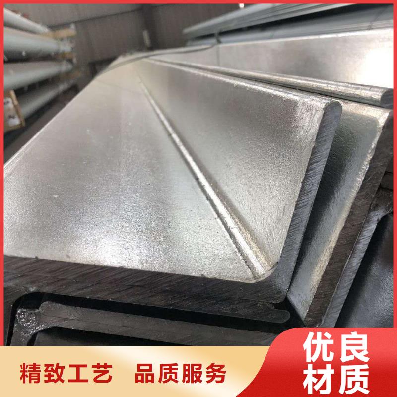 【 镀锌角钢,钢材出口您想要的我们都有】-国耀宏业钢铁(乌兰察布市分公司)