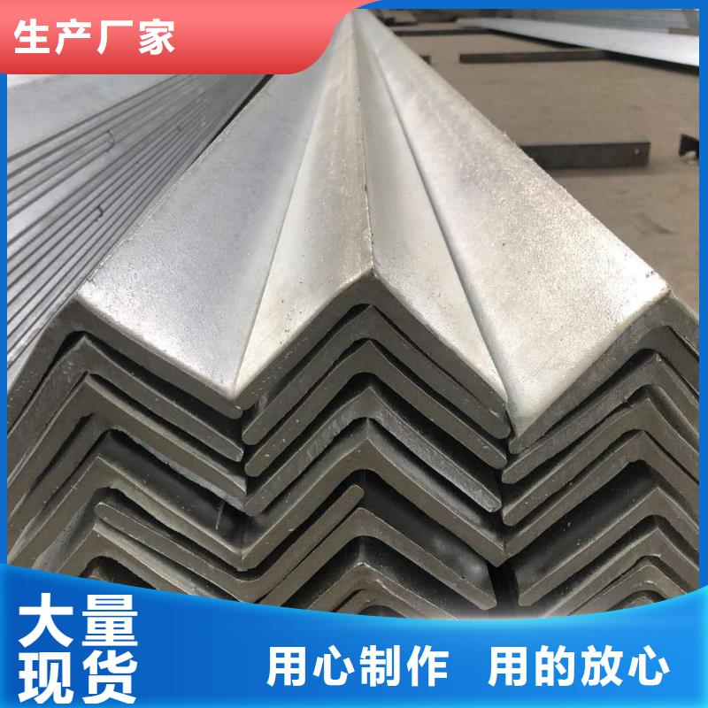 镀锌角钢H型钢匠心制造