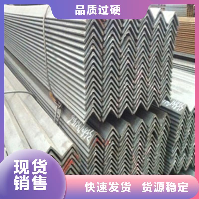 镀锌角钢H型钢匠心制造