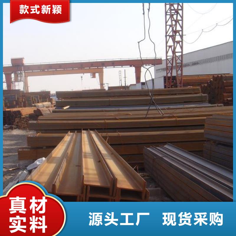 H型钢质量无忧