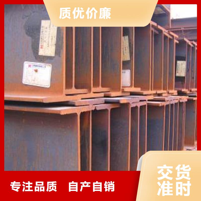 H型钢方管厂家工艺层层把关