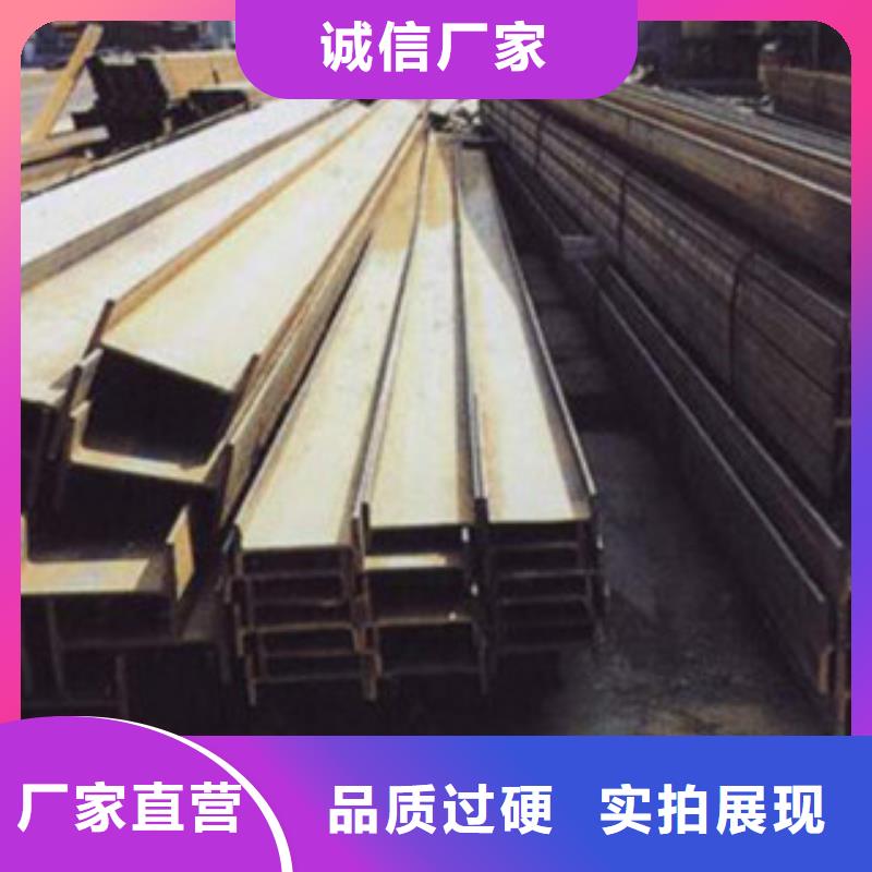 价格实惠工厂直供【槽钢】,镀锌钢板敢与同行比价格