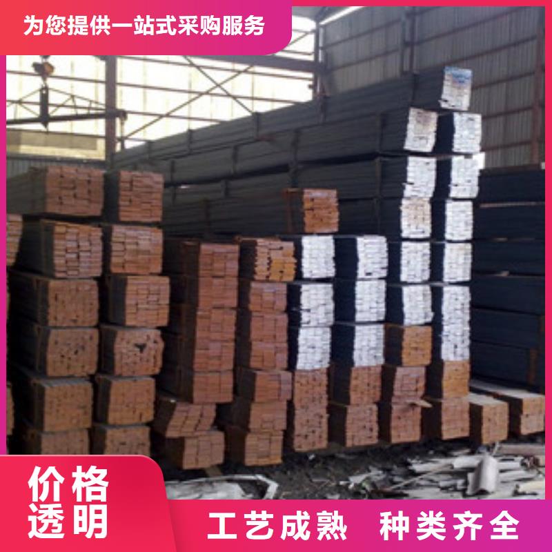扁钢角钢厂家一手货源