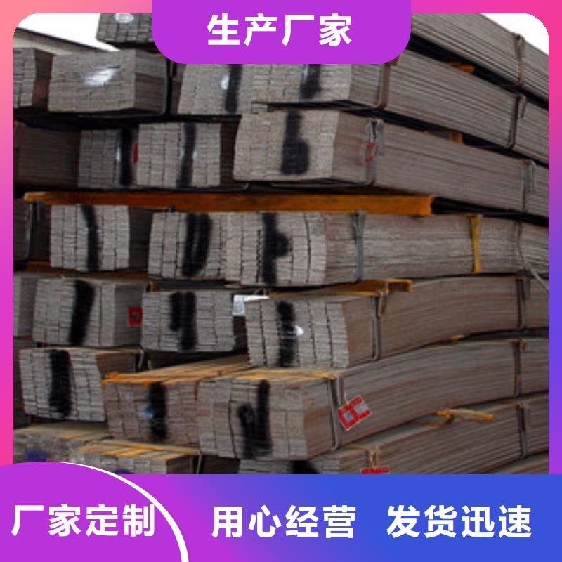 【专业生产制造厂 扁钢镀锌方管货真价实】