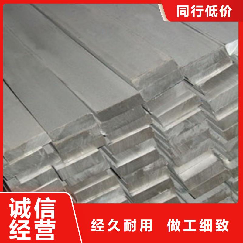 扁钢H型钢专注细节使用放心