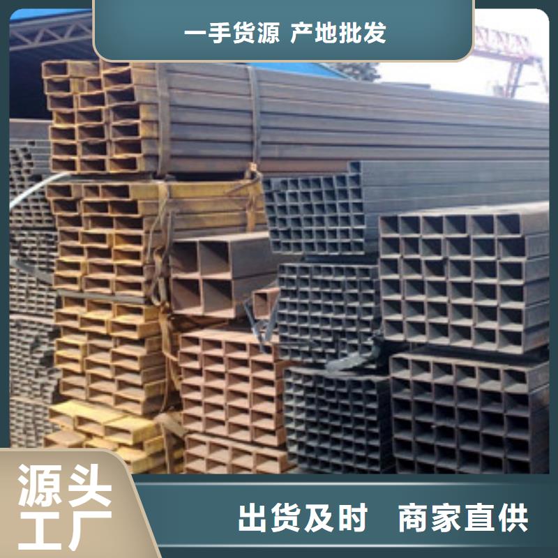 方管【H型钢】产品实拍国耀宏业H型钢