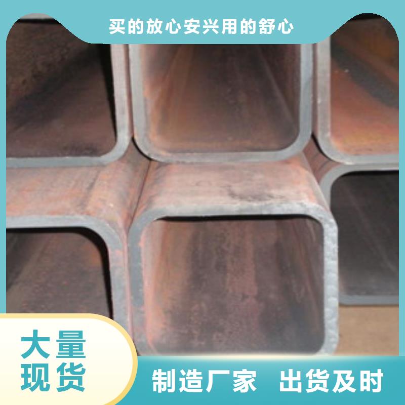 方管,钢材出口今日新品