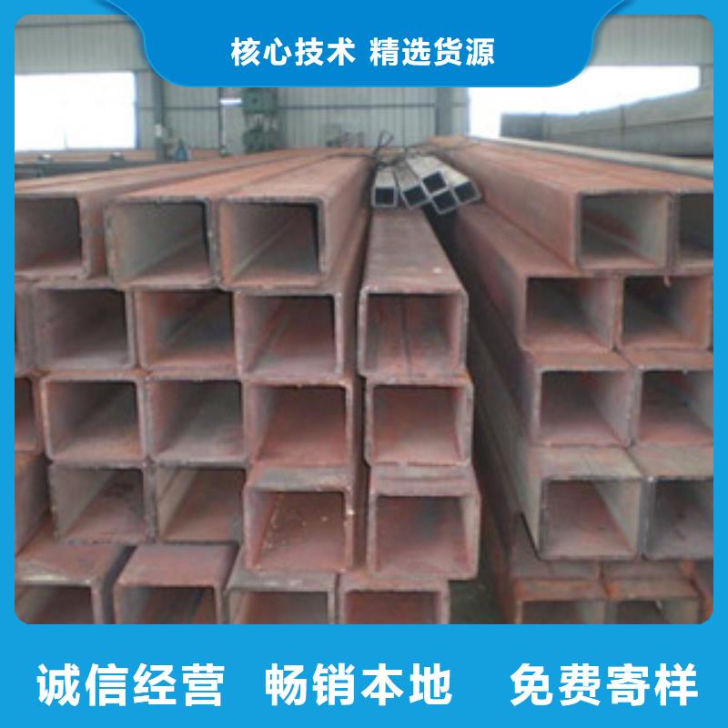 方管,槽钢使用方法