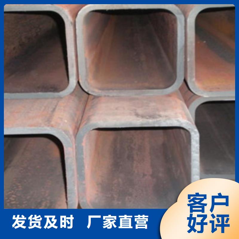 方管,钢材出口今日新品