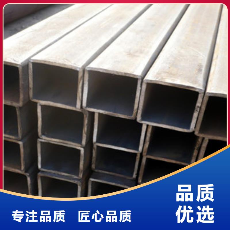 方管,槽钢使用方法