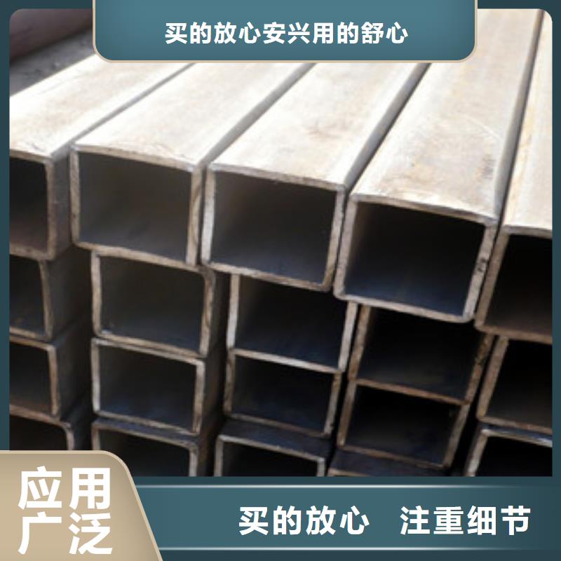 国耀宏业【方管】-槽钢免费安装-二八商务
