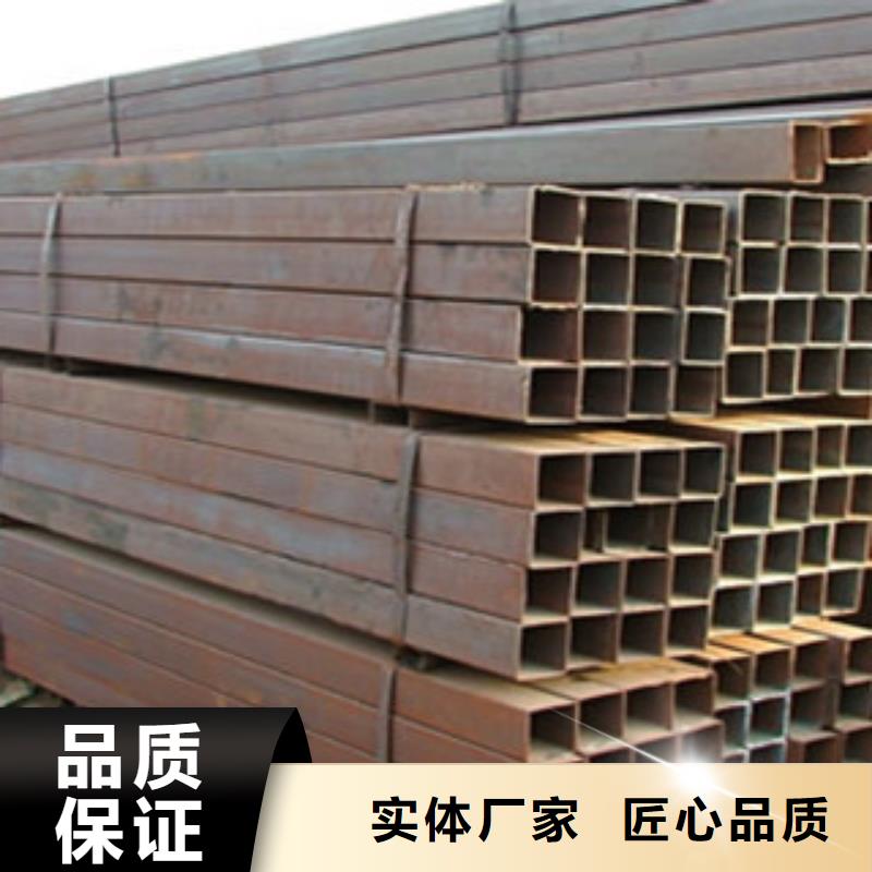 方管,槽钢使用方法
