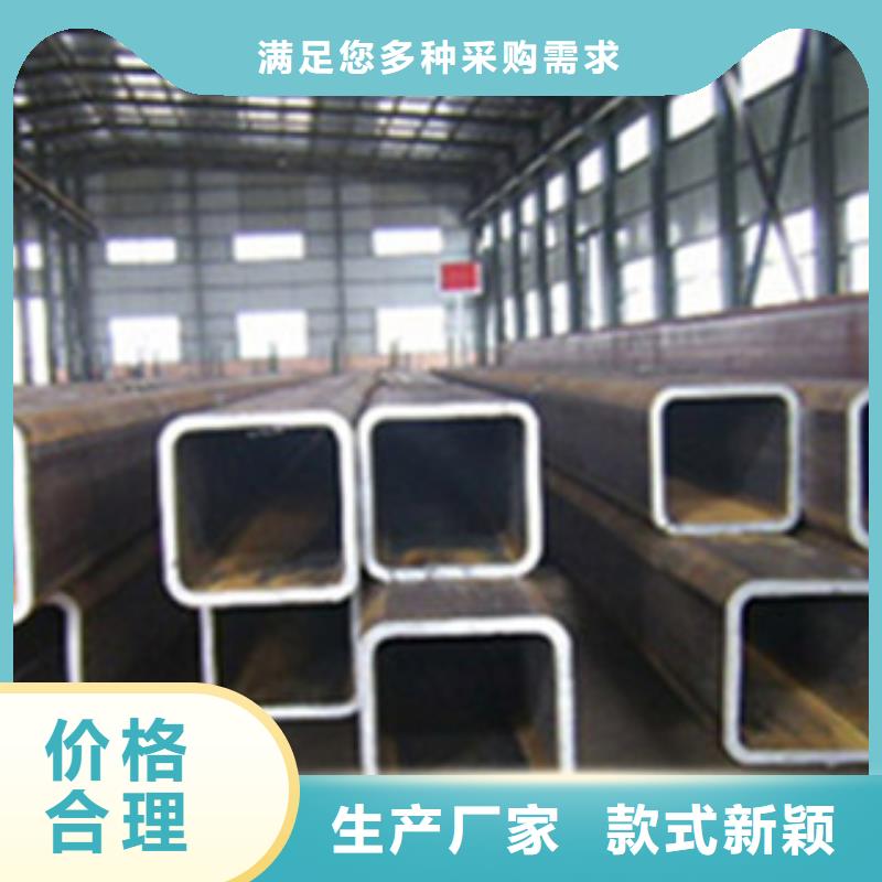 方管-槽钢优质工艺