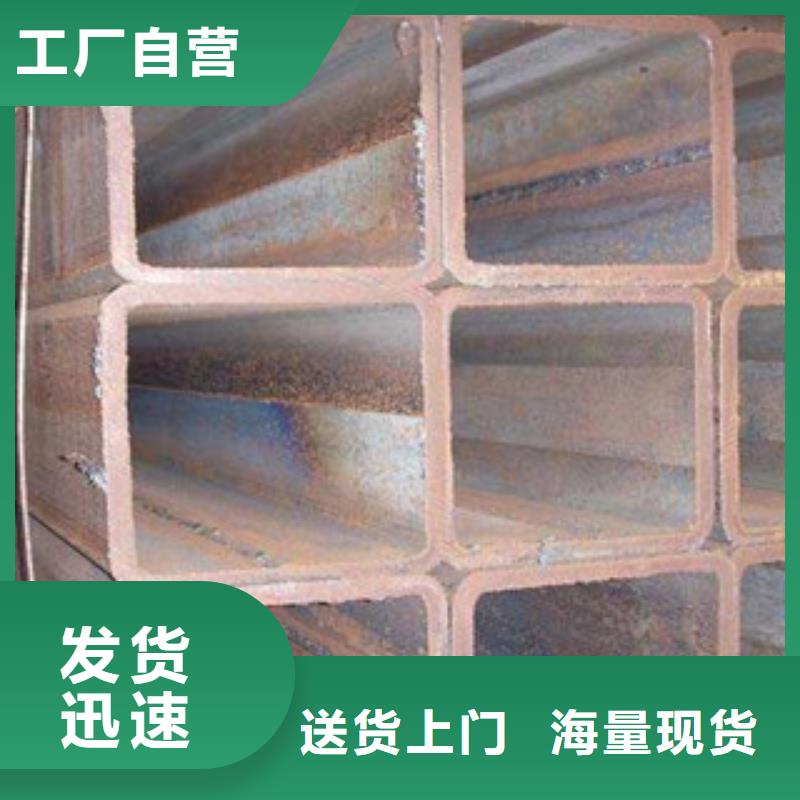 方管-槽钢优质工艺