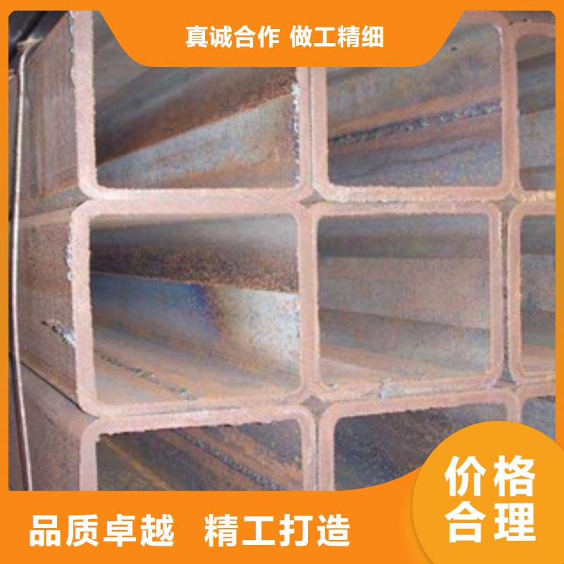 方管_槽钢高标准高品质