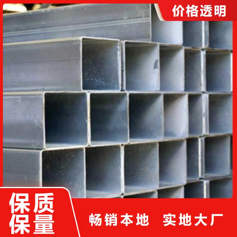 方管-槽钢优质工艺