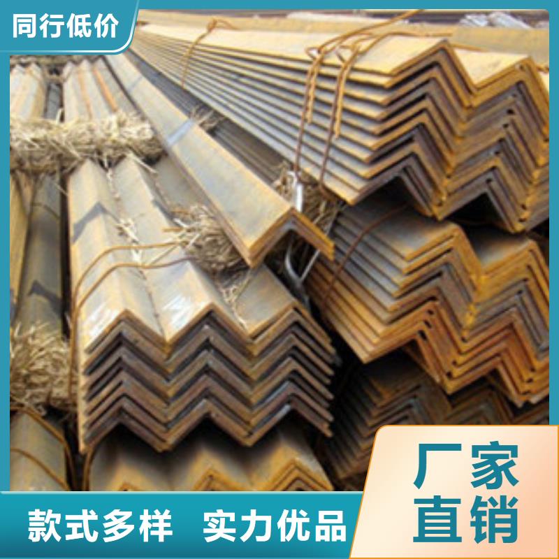 实力雄厚品质保障【 角钢钢板出口细节展示】