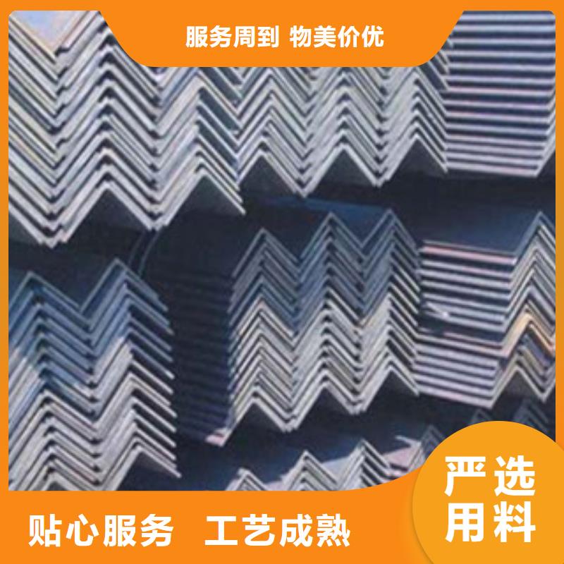 角钢_H型钢就近发货