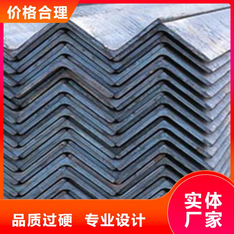 角钢,【H型钢】厂家自营本地生产商