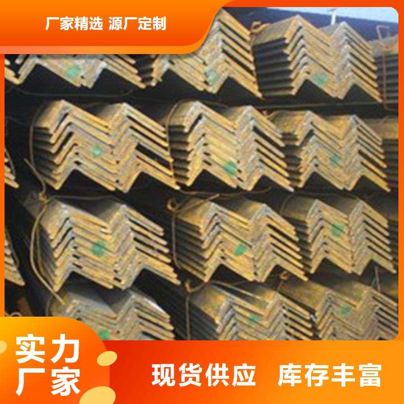 实力雄厚品质保障【 角钢钢板出口细节展示】