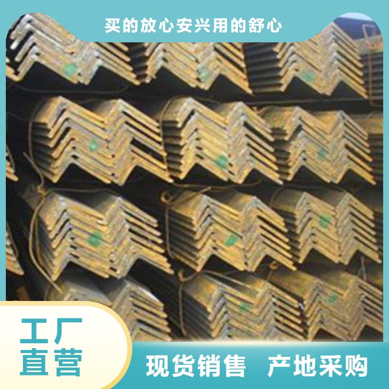 角钢_H型钢就近发货