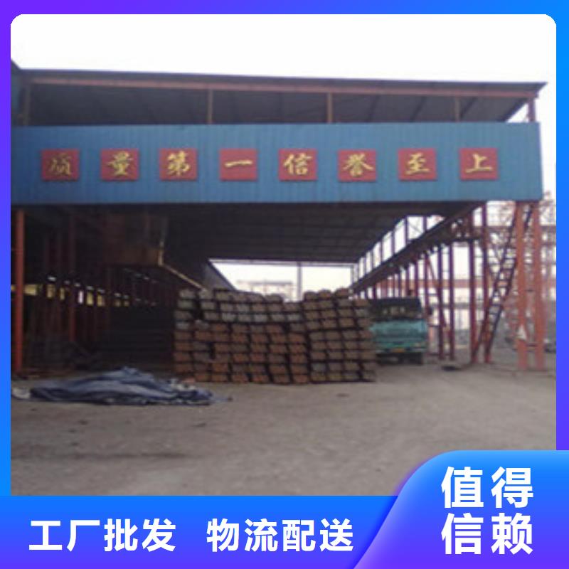 角钢_H型钢就近发货