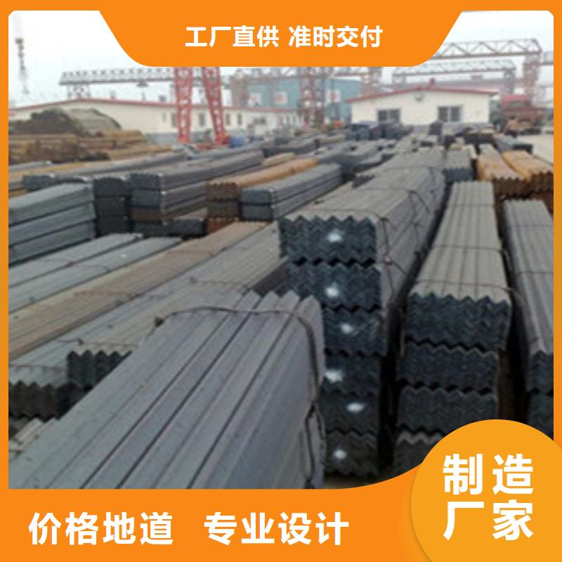 角钢_H型钢就近发货