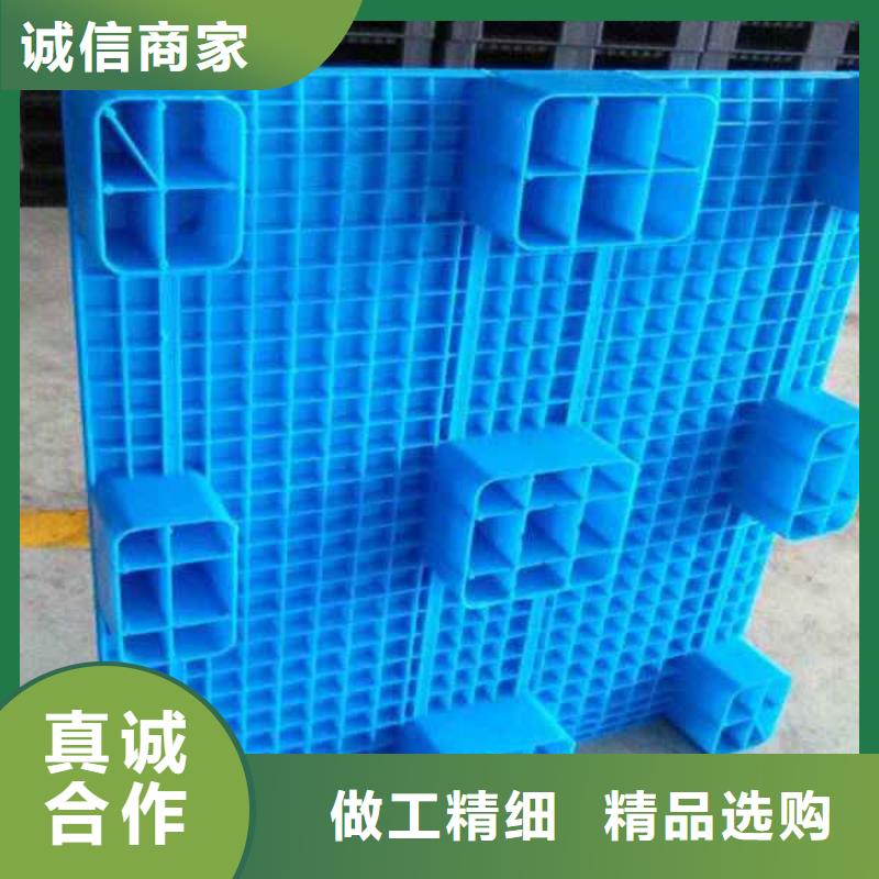 塑料托盘-塑料托盘价格多家仓库发货