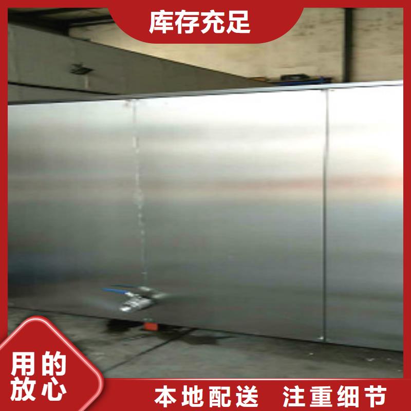 超声波清洗机悬挂链清洗机高性价比