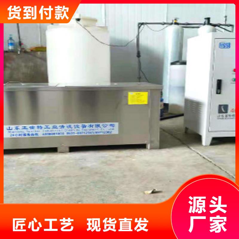 超声波清洗机,单槽超声波清洗机厂家拥有先进的设备