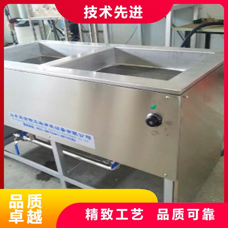 超声波清洗机多槽超声波清洗机当日价格