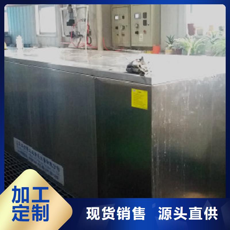 超声波清洗机通过式喷淋清洗机老品牌厂家