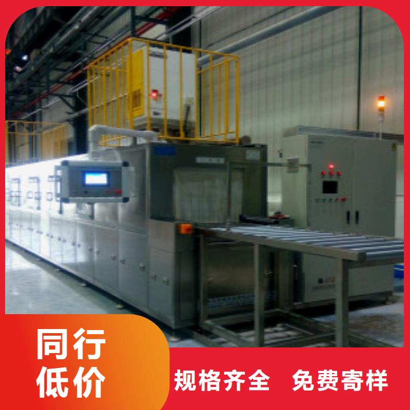 通过式喷淋清洗机-多槽超声波清洗机用心服务