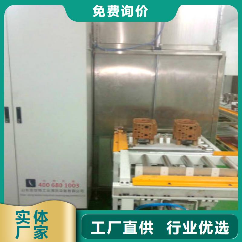 【 通过式喷淋清洗机-通过式清洗机细节严格凸显品质】由亚世特为您