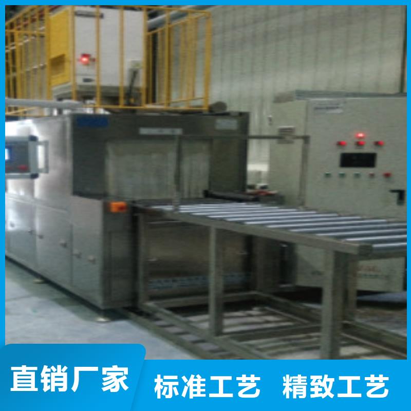 通过式喷淋清洗机超声波清洗机标准工艺