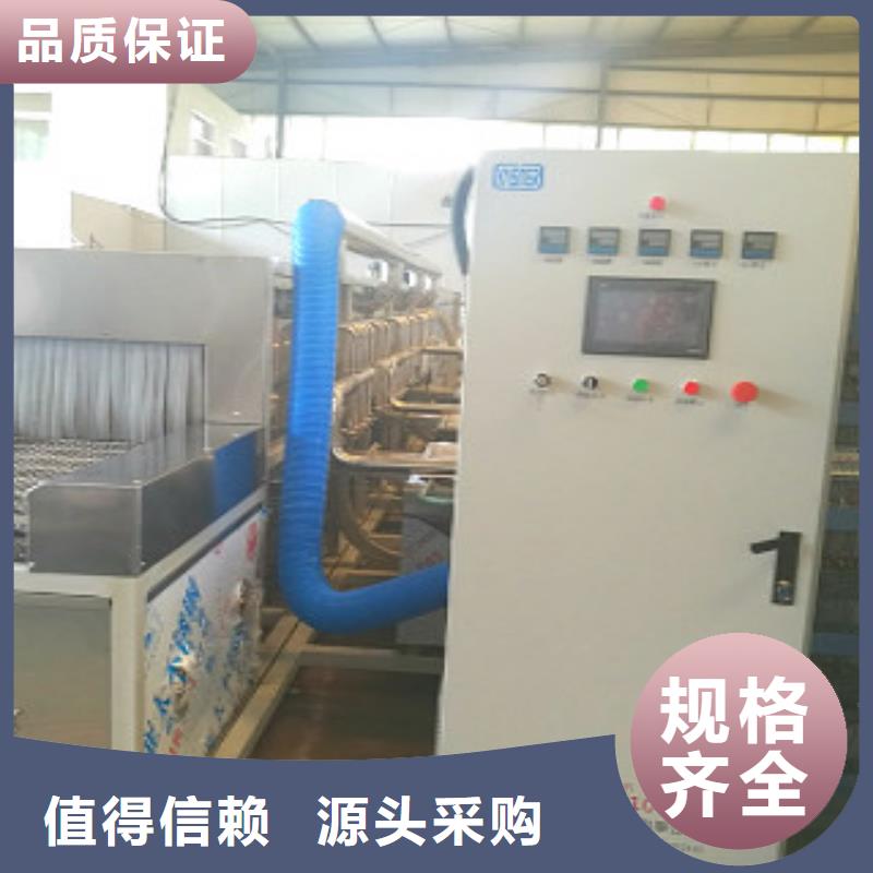 通过式喷淋清洗机超声波清洗机专心专注专业