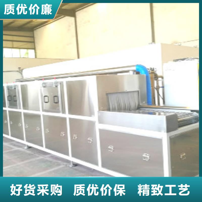 通过式喷淋清洗机-多槽超声波清洗机用心服务