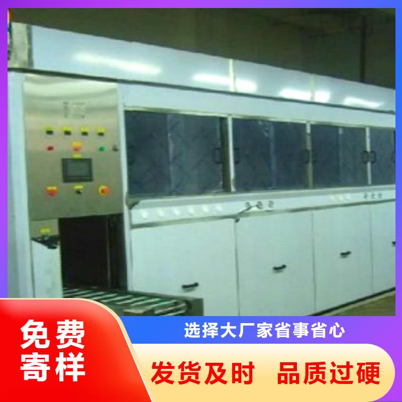 【全自动超声波清洗机】单槽超声波清洗机每一处都是匠心制作