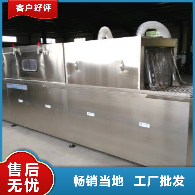 |奎文|临朐|枣庄|日照|济宁|东营|淄博亚世特【全自动超声波清洗机】 多槽超声波清洗机品质不将就
