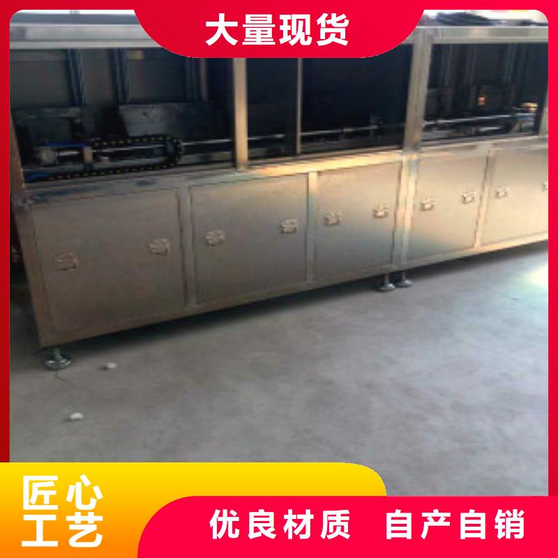 |奎文|临朐|枣庄|日照|济宁|东营|淄博亚世特【全自动超声波清洗机】 多槽超声波清洗机品质不将就