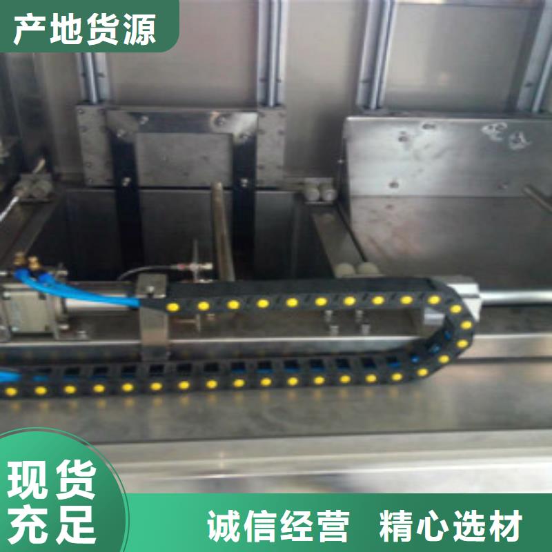 |奎文|临朐|枣庄|日照|济宁|东营|淄博亚世特【全自动超声波清洗机】 多槽超声波清洗机品质不将就