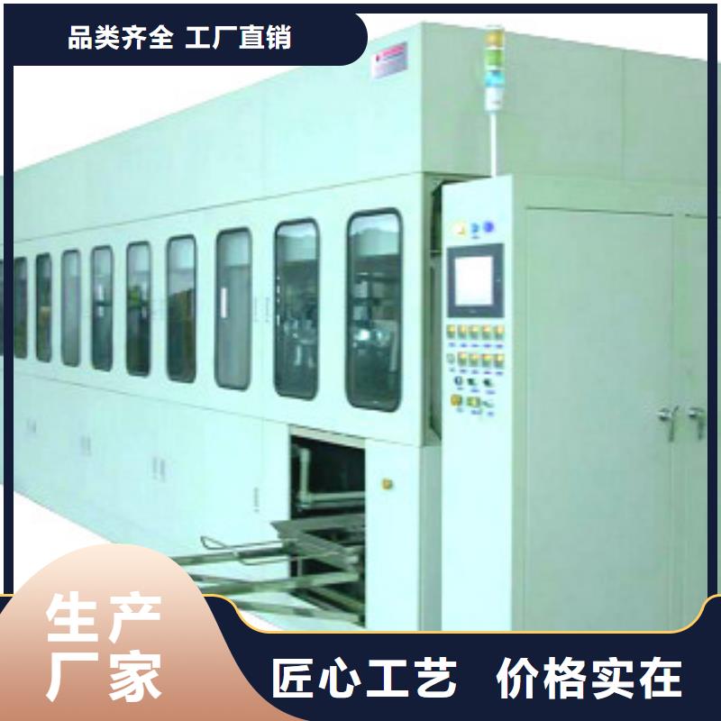 |奎文|临朐|枣庄|日照|济宁|东营|淄博亚世特【全自动超声波清洗机】 多槽超声波清洗机品质不将就