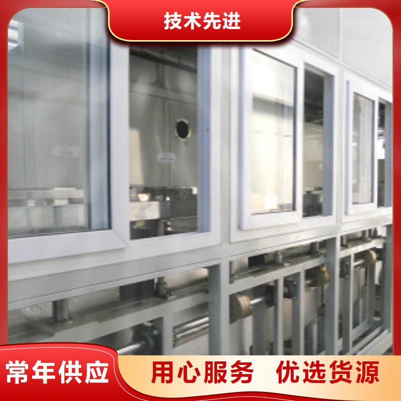 【全自动超声波清洗机】单槽超声波清洗机每一处都是匠心制作