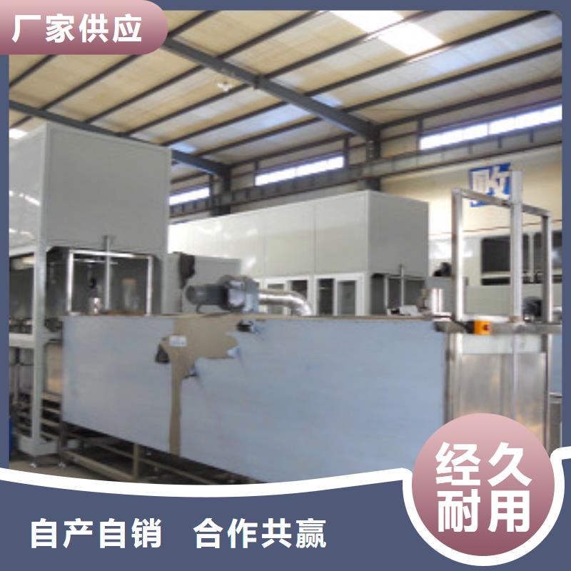 |奎文|临朐|枣庄|日照|济宁|东营|淄博亚世特【全自动超声波清洗机】 多槽超声波清洗机品质不将就