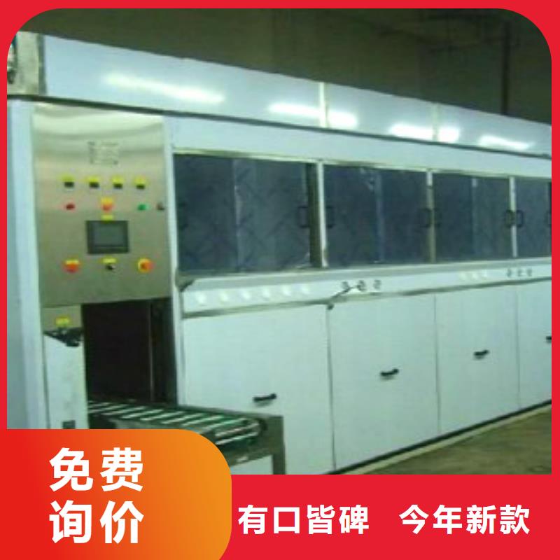 【全自动超声波清洗机】单槽超声波清洗机每一处都是匠心制作
