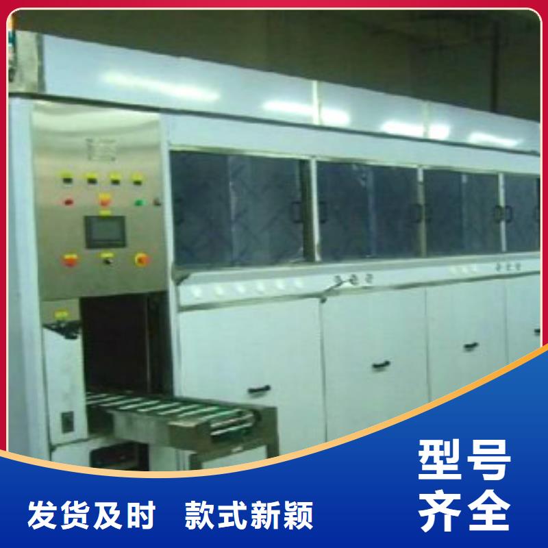 亚世特【 全自动超声波清洗机超声波清洗机来图加工定制】-业务覆盖区域|大观|潜山|合肥|铜陵|亳州|黄山-二八商务