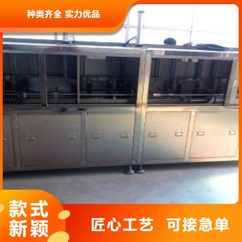亚世特【 全自动超声波清洗机超声波清洗机来图加工定制】-业务覆盖区域|大观|潜山|合肥|铜陵|亳州|黄山-二八商务