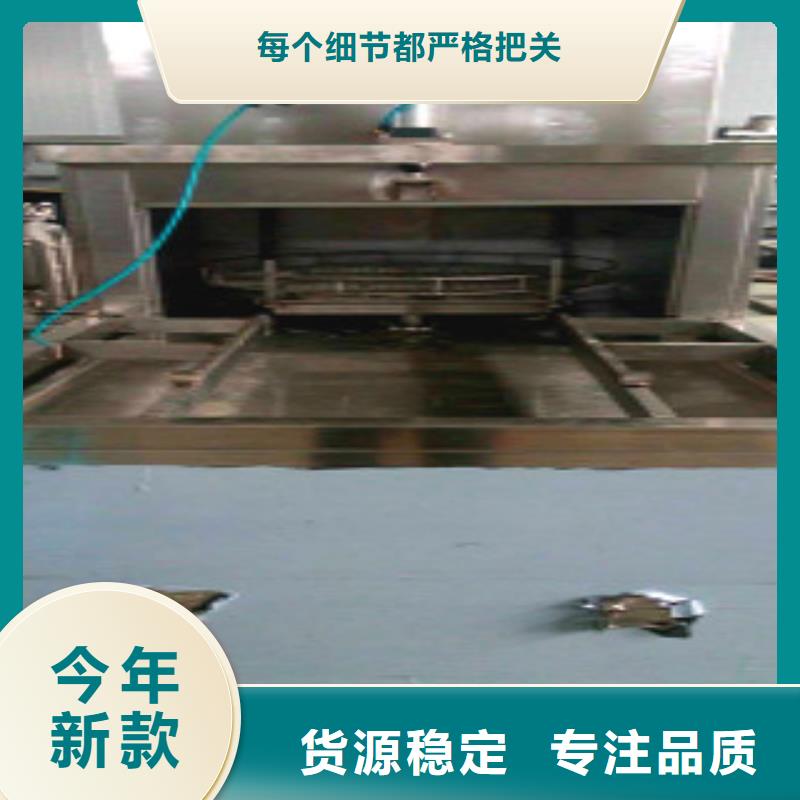 (经销商)高质量高信誉【单工位旋转喷淋清洗机】 高压喷淋清洗机自营品质有保障-二八商务