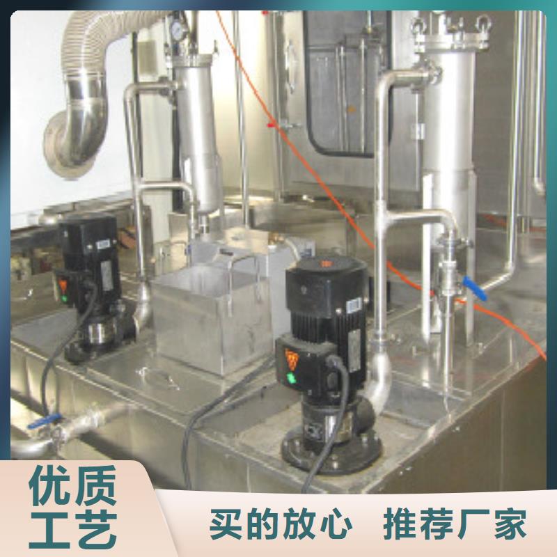 (经销商)高质量高信誉【单工位旋转喷淋清洗机】 高压喷淋清洗机自营品质有保障-二八商务