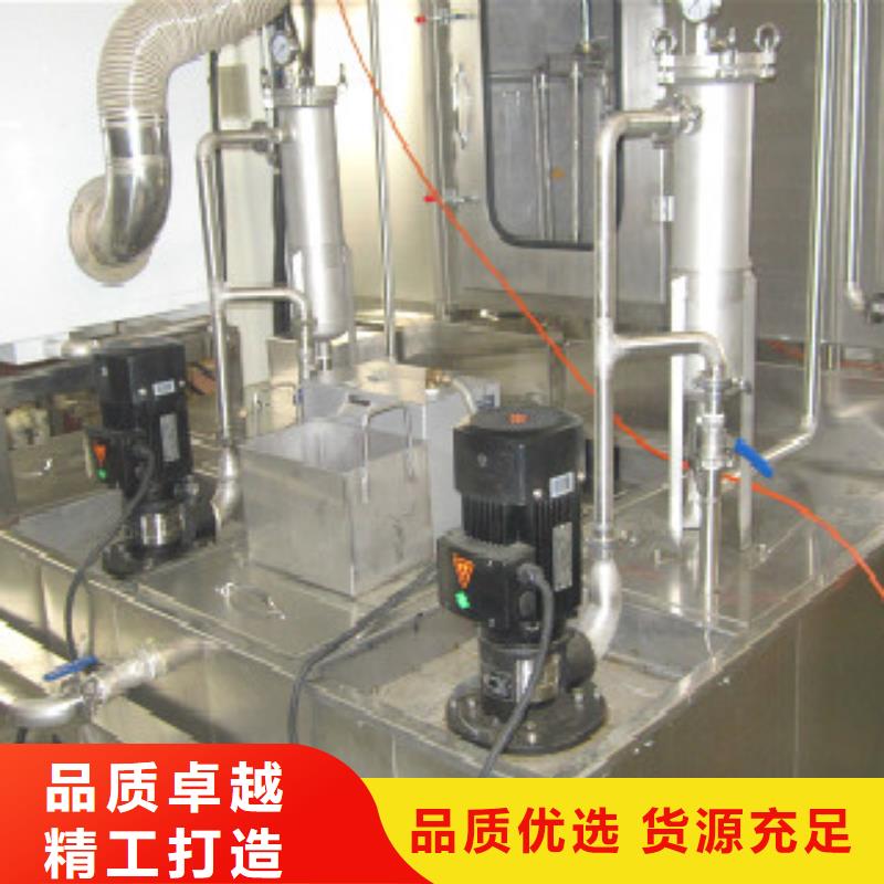 (经销商)高质量高信誉【单工位旋转喷淋清洗机】 高压喷淋清洗机自营品质有保障-二八商务